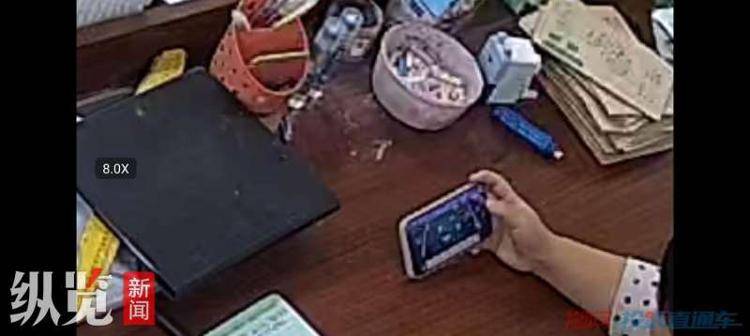 “湖南一老师被反映上课时玩手机麻将”<strong></p>
<p>国家虚拟人民币</strong>，教育局回应：发生在两年前