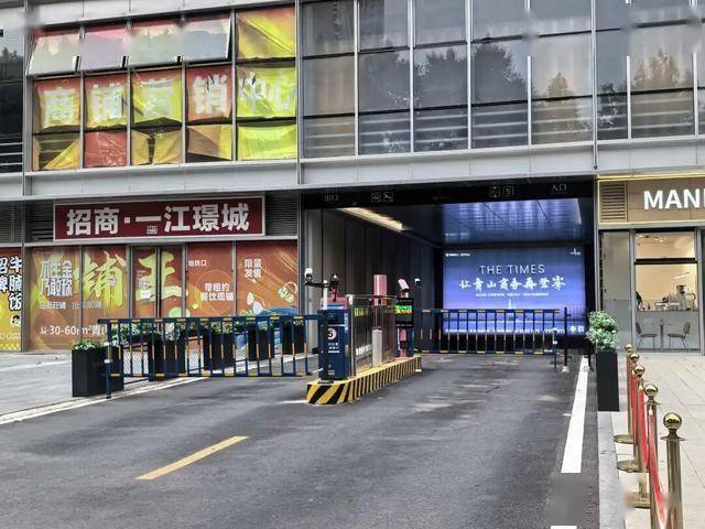 武汉多个小区接连宣布：免费对外开放<strong></p>
<p>国家虚拟人民币</strong>！