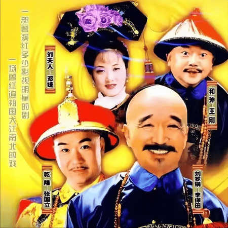 考古|曝78岁李保田近况!找人维修窗户喝10元桶装水<strong></p>
<p>国家虚拟人民币</strong>,生活超朴素!