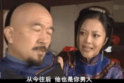 考古|曝78岁李保田近况!找人维修窗户喝10元桶装水<strong></p>
<p>国家虚拟人民币</strong>,生活超朴素!