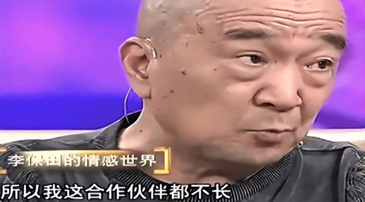 考古|曝78岁李保田近况!找人维修窗户喝10元桶装水<strong></p>
<p>国家虚拟人民币</strong>,生活超朴素!