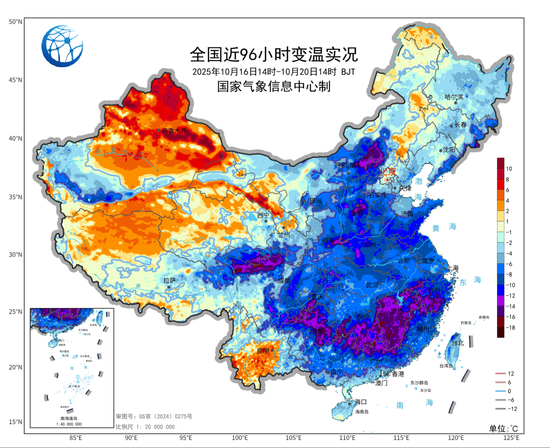 贵州一夜入冬<strong></p>
<p>国家虚拟人民币</strong>！今年冬天会很冷？最新研判来了！