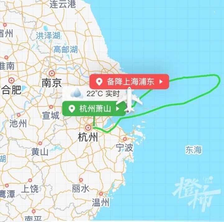 飞行途中乘客行李内锂电池自燃引发起火<strong></p>
<p>国家虚拟人民币</strong>!国航公布赔偿方案:经济舱每人200元、公务舱300元