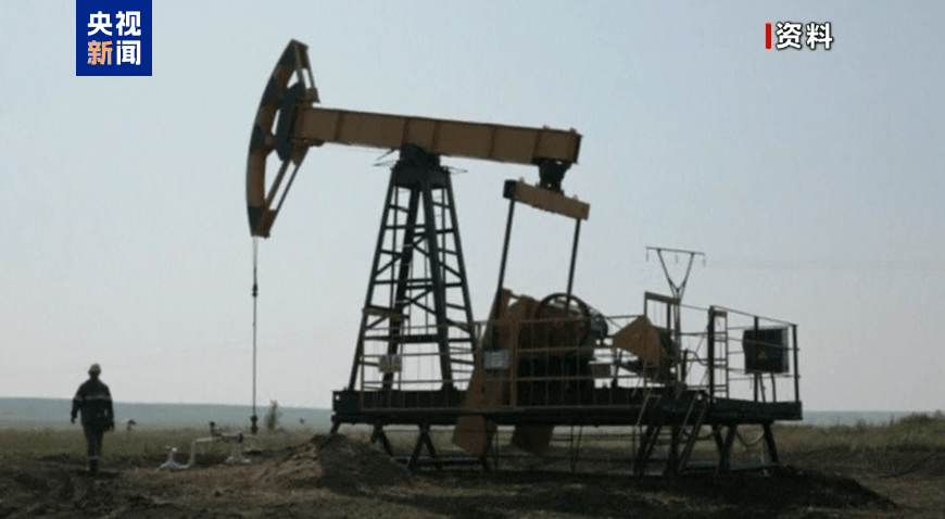 特朗普:印度若再买俄石油将承受巨额关税<strong></p>
<p>币安怎么样虚拟币充话费</strong>!10月上半月印度进口的俄石油增加约25万桶