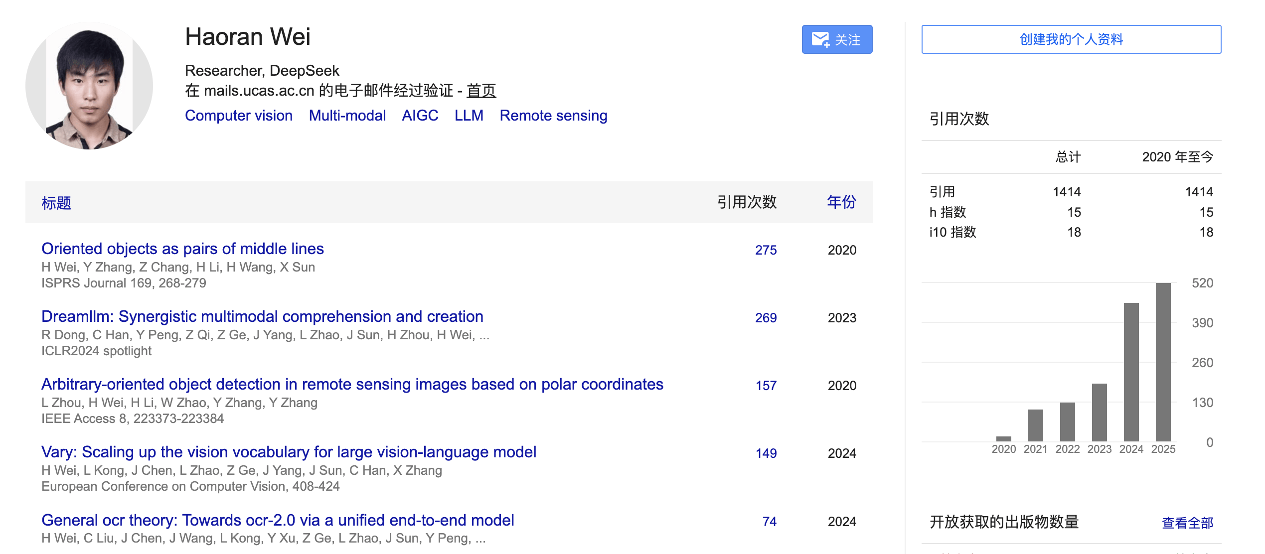 DeepSeek新论文被称“硅基生命进化论”<strong></p>
<p>币安怎么样虚拟币充话费</strong>,海量文字压缩成图,模仿人脑重塑AI视觉记忆边界,赢硅谷大佬力挺