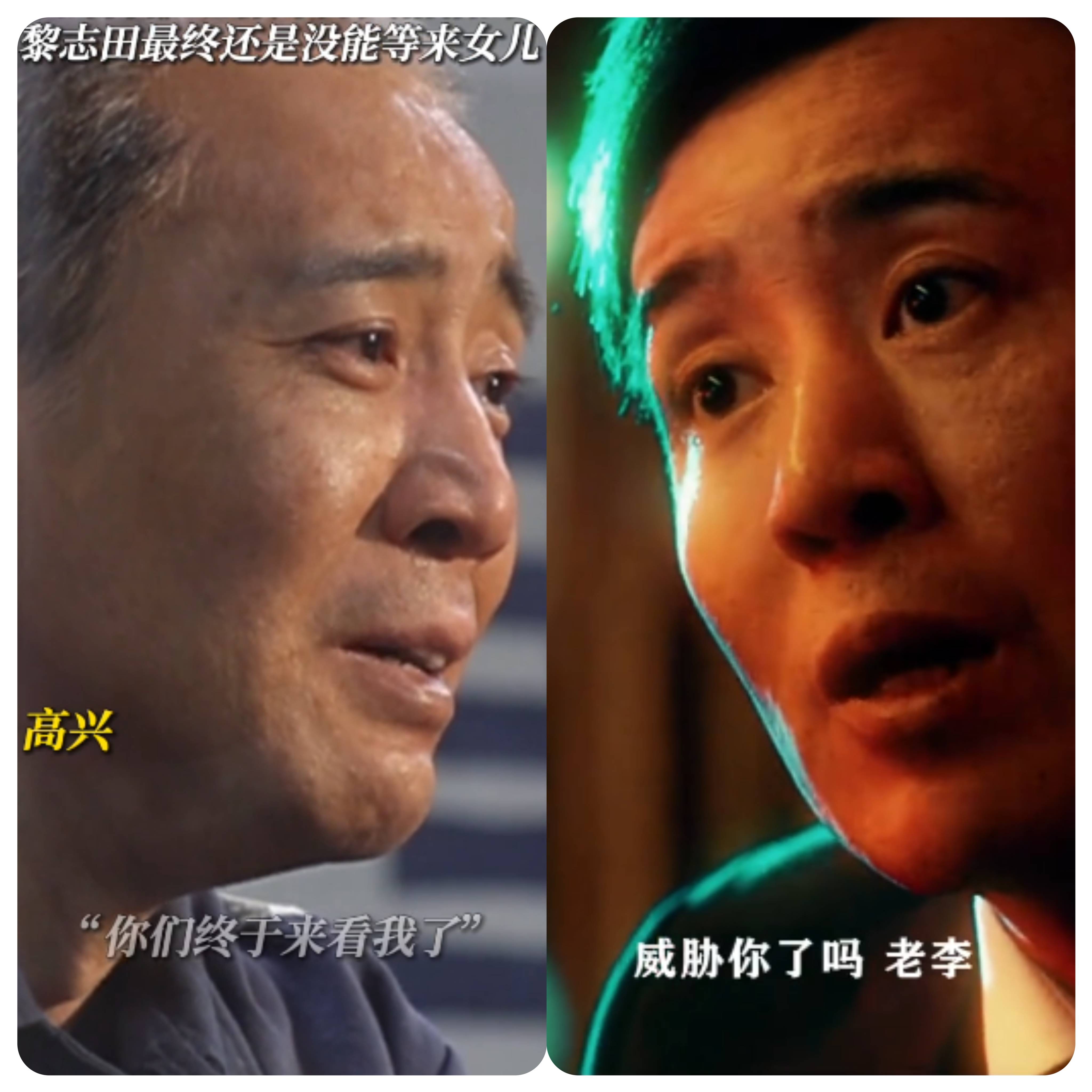 从《我是刑警》到《沉默的荣耀》凭什么是于和伟<strong></p>
<p>币安怎么样虚拟币充话费</strong>？