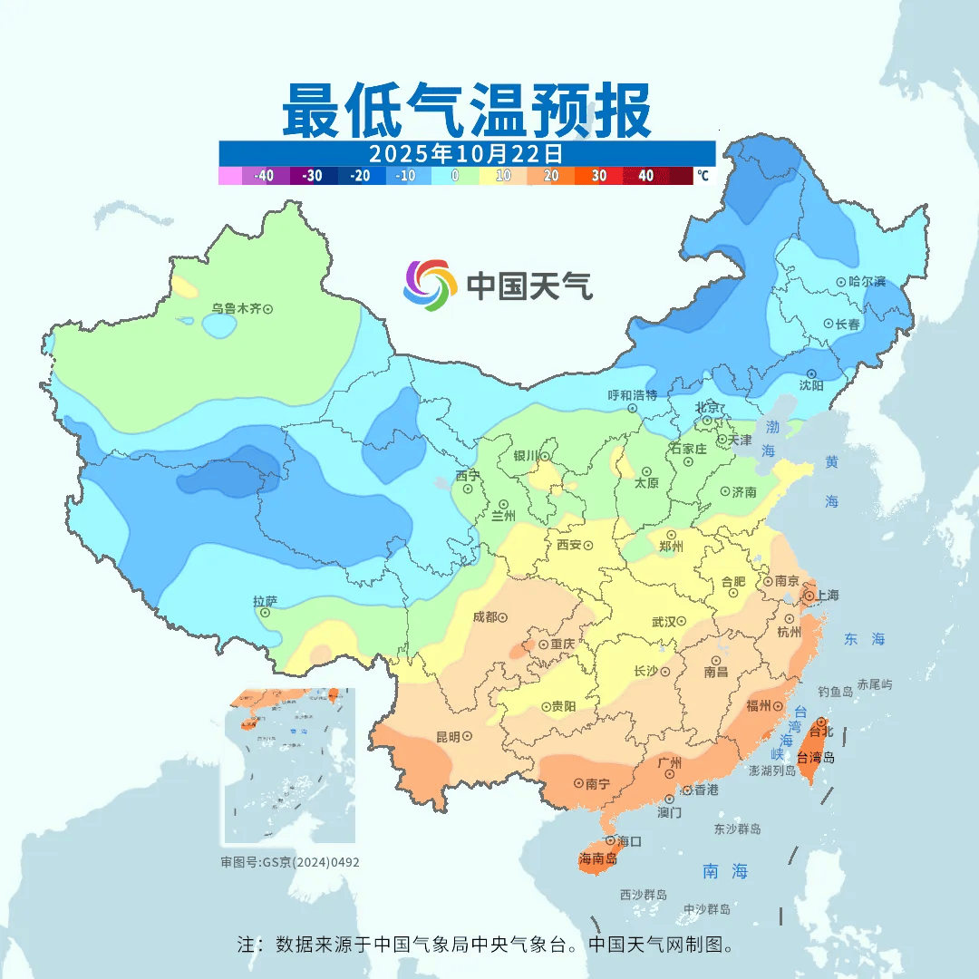 局地降温8℃左右<strong></p>
<p>币安怎么样虚拟币充话费</strong>！新一轮冷空气即将来袭