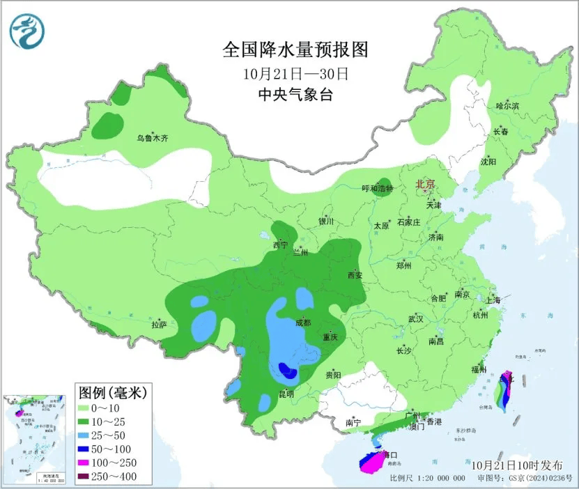 局地降温8℃左右<strong></p>
<p>币安怎么样虚拟币充话费</strong>！新一轮冷空气即将来袭