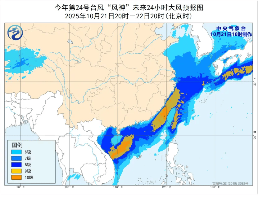 局地降温8℃左右<strong></p>
<p>币安怎么样虚拟币充话费</strong>！新一轮冷空气即将来袭