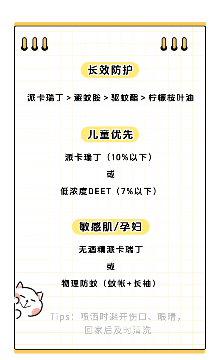 涉学校、公园、城中村<strong></p>
<p>币安怎么样虚拟币充话费</strong>!深圳官方最新公布“黑窝点”