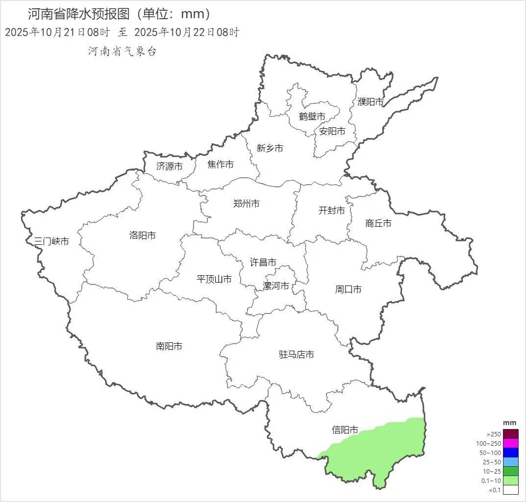 可以晒被子啦!今起三天河南多地阳光常驻<strong></p>
<p>币安怎么样虚拟币充话费</strong>,气温回升