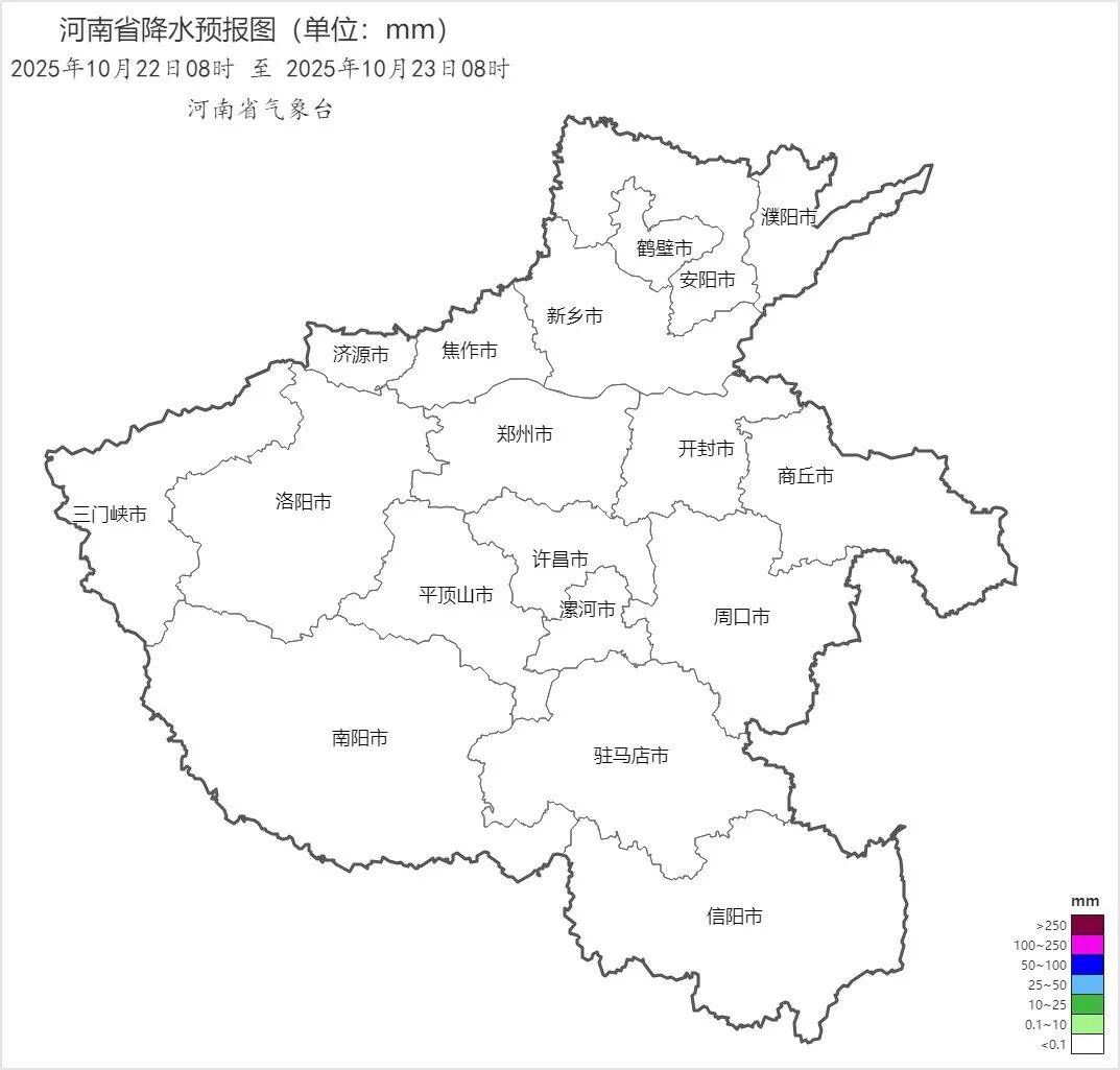 可以晒被子啦!今起三天河南多地阳光常驻<strong></p>
<p>币安怎么样虚拟币充话费</strong>,气温回升