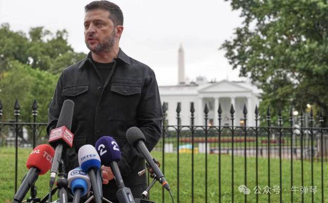 他被特朗普当众羞辱<strong></p>
<p>虚拟币的经营模式</strong>,全场都在哄笑