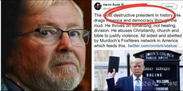 他被特朗普当众羞辱<strong></p>
<p>虚拟币的经营模式</strong>,全场都在哄笑