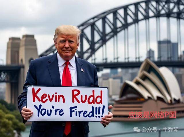 他被特朗普当众羞辱<strong></p>
<p>虚拟币的经营模式</strong>,全场都在哄笑