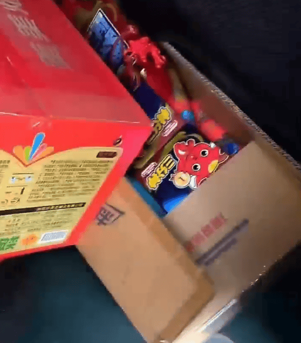 密密麻麻堆满!两亲家为给子女婚礼“添彩”<strong></p>
<p>虚拟币的经营模式</strong>,竟把私家车变成移动“火药库”