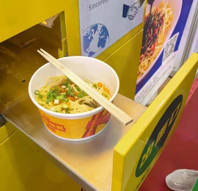 武汉即将量产<strong></p>
<p>虚拟币的经营模式</strong>！不少人赶来排队尝鲜