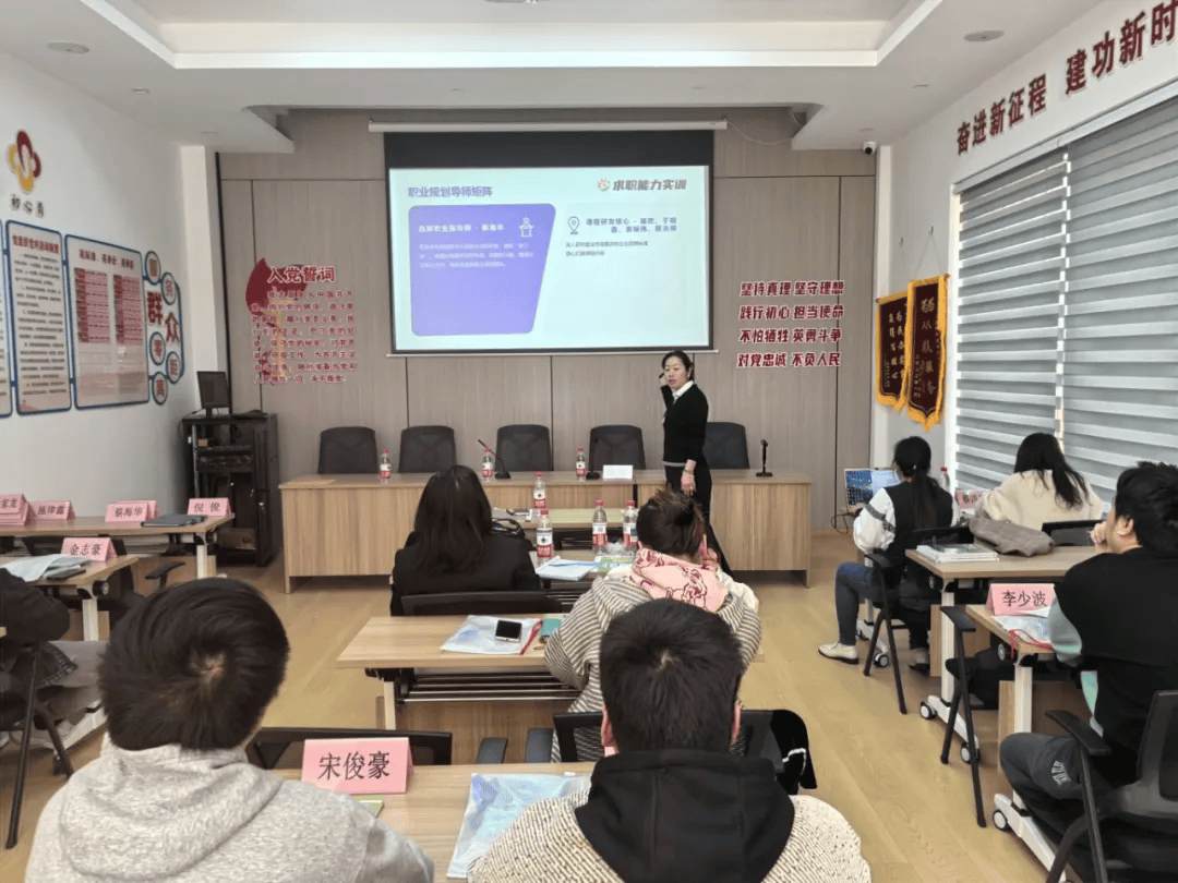 霜降·职场收获季|秋暮露成霜<strong></p>
<p>虚拟币的经营模式</strong>,云卷寒风降