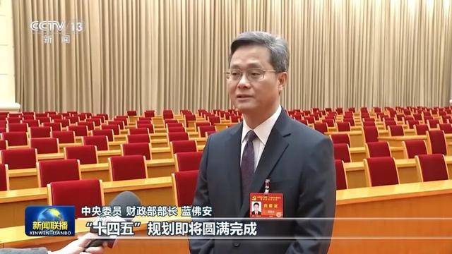 徐麟、胡昌升、黄强、信长星、蓝佛安、李贤玉、郝春侠、阴和俊<strong></p>
<p>招聘虚拟币运营</strong>,在《新闻联播》出镜