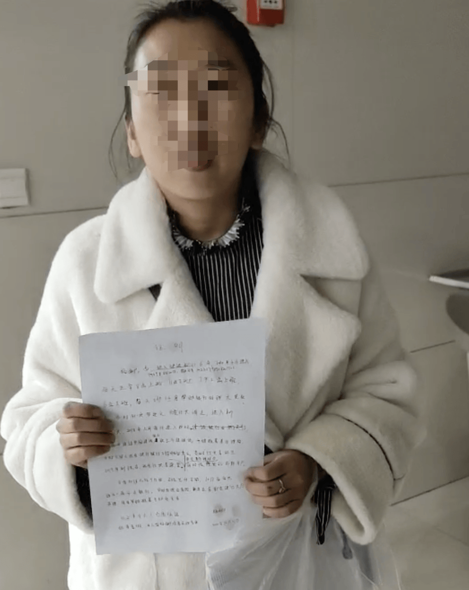 银行大厅里的“业务员”<strong></p>
<p>招聘虚拟币运营</strong>，让57名储户的上千万元养老钱打水漂