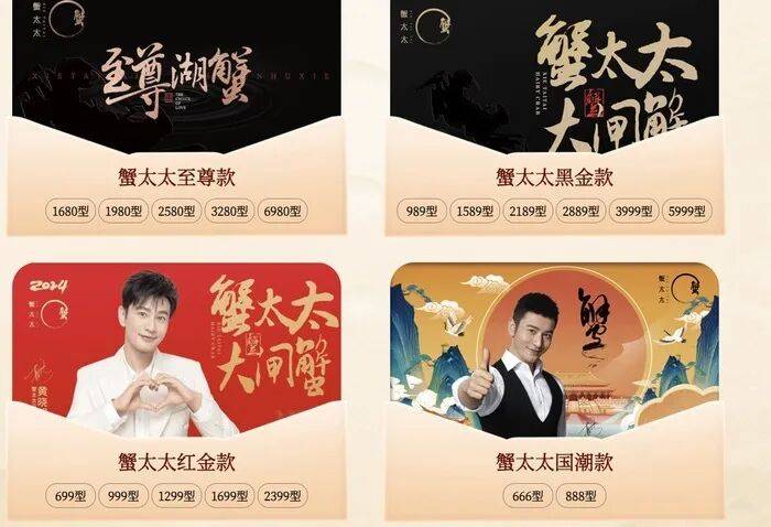 官方回应阳澄湖大闸蟹乱象：对问题企业依法调查跟进<strong></p>
<p>招聘虚拟币运营</strong>，加强大闸蟹品牌保护 | 大闸蟹市场调査·追踪报道②