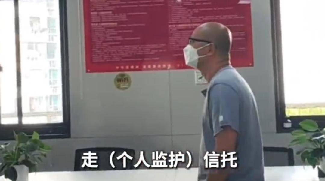 上海51岁丁克立遗嘱!“不请朋友或亲戚做监护人<strong></p>
<p>招聘虚拟币运营</strong>,不要考验人性”