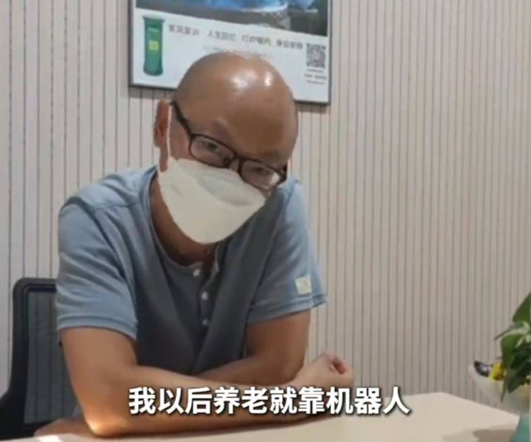 上海51岁丁克立遗嘱!“不请朋友或亲戚做监护人<strong></p>
<p>招聘虚拟币运营</strong>,不要考验人性”