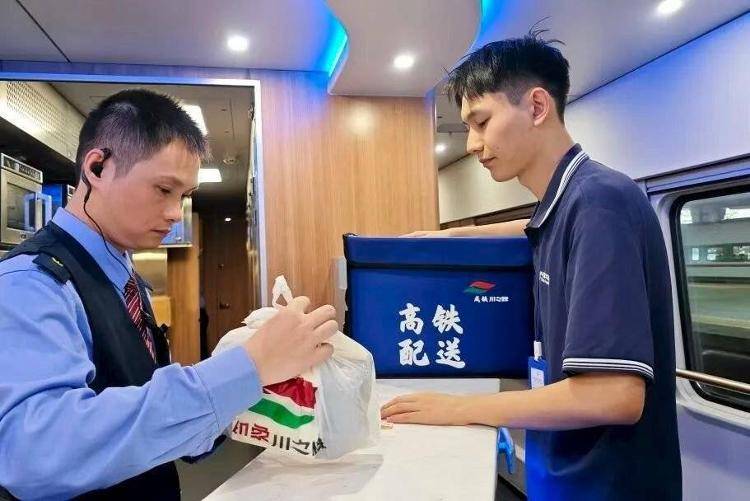 国铁成都局推出17元高铁盒饭:门店现炒<strong></p>
<p>招聘虚拟币运营</strong>,送餐到座