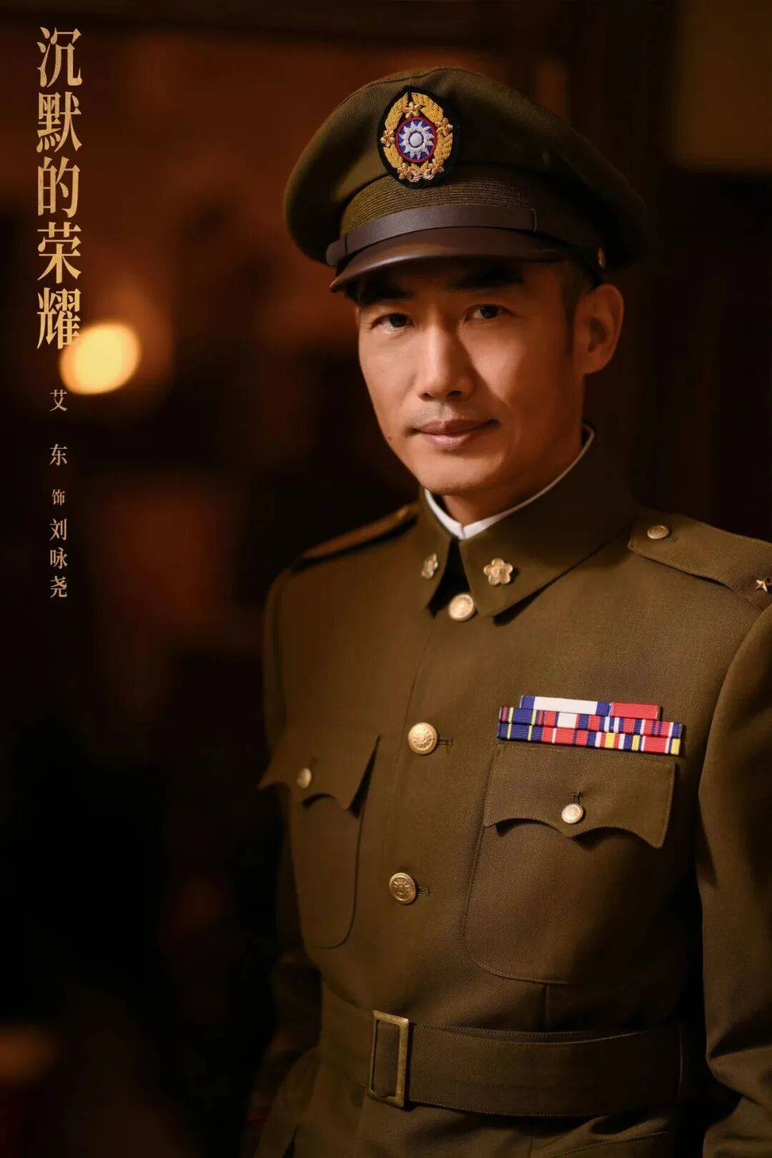 确认了<strong></p>
<p>招聘虚拟币运营</strong>！是著名歌手刘若英的爷爷