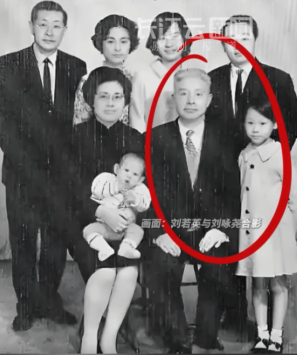 确认了<strong></p>
<p>招聘虚拟币运营</strong>！是著名歌手刘若英的爷爷