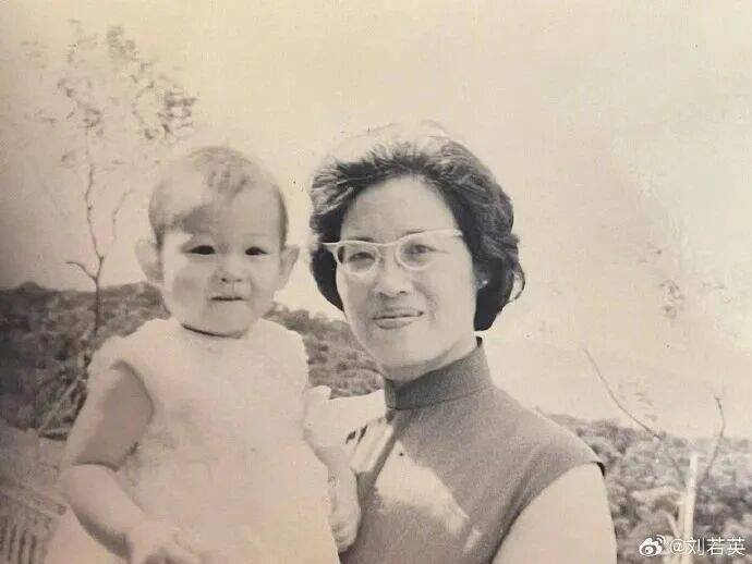 确认了<strong></p>
<p>招聘虚拟币运营</strong>！是著名歌手刘若英的爷爷