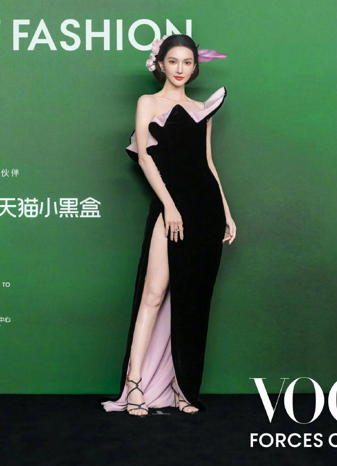 刘亦菲头顶满天星、周冬雨大胆透视装、杨幂顶级高定...VOGUE红毯谁赢了<strong></p>
<p>招聘虚拟币运营</strong>？