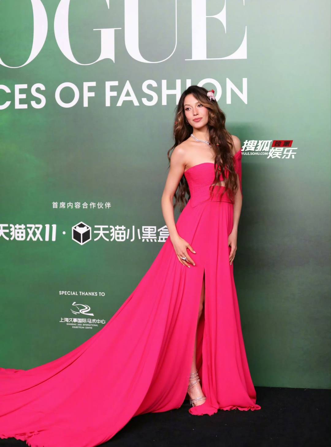 刘亦菲头顶满天星、周冬雨大胆透视装、杨幂顶级高定...VOGUE红毯谁赢了<strong></p>
<p>招聘虚拟币运营</strong>？