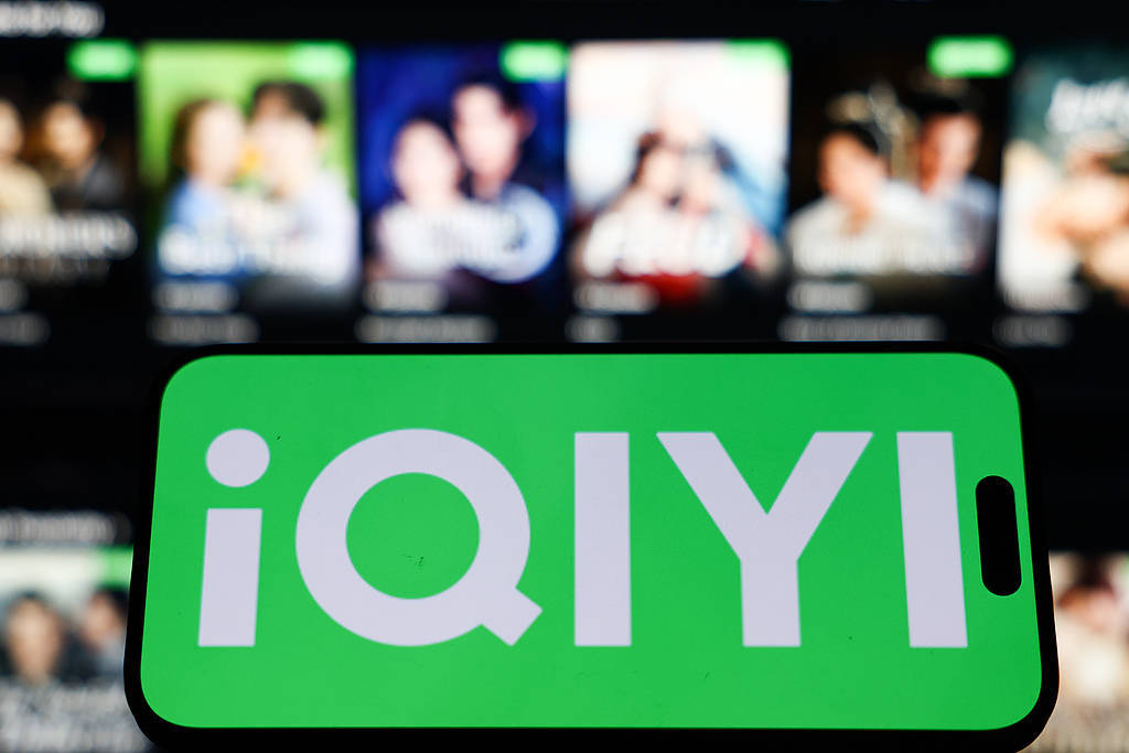 《毕正明的证明》上映18天即转战爱奇艺<strong></p>
<p>招聘虚拟币运营</strong>，影院“猝不及防”直言“不讲武德”