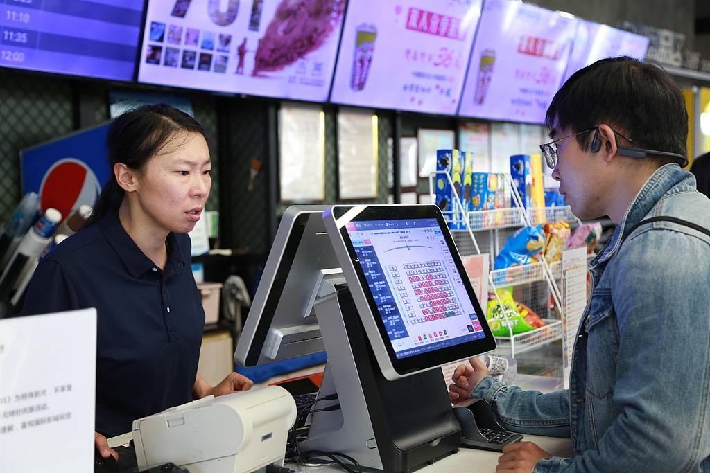 《毕正明的证明》上映18天即转战爱奇艺<strong></p>
<p>招聘虚拟币运营</strong>，影院“猝不及防”直言“不讲武德”