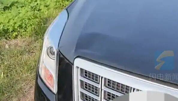 “放心吧我是山东人”后续来了<strong></p>
<p>招聘虚拟币运营</strong>!鲁P大哥与后车车主见面!邀他来山东