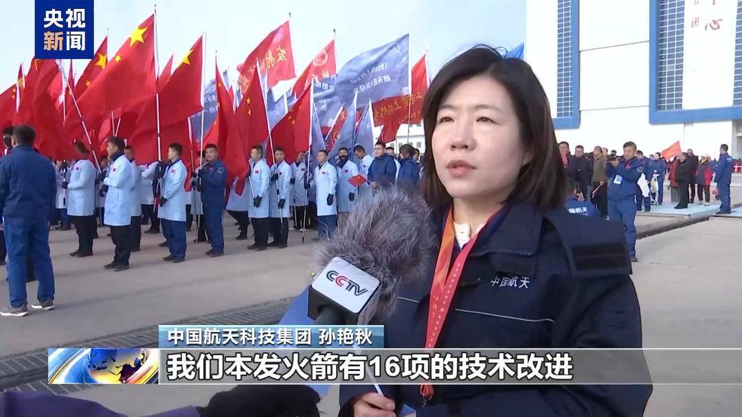 神舟二十一号就位<strong></p>
<p>招聘虚拟币运营</strong>!目标:十全十美