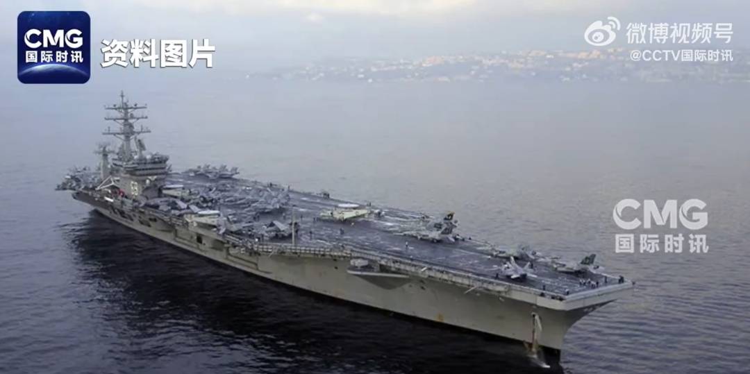 在南海坠毁的美军直升机单价超1亿美元<strong></p>
<p>雷达币四虚拟货币</strong>,比F-35战斗机还贵