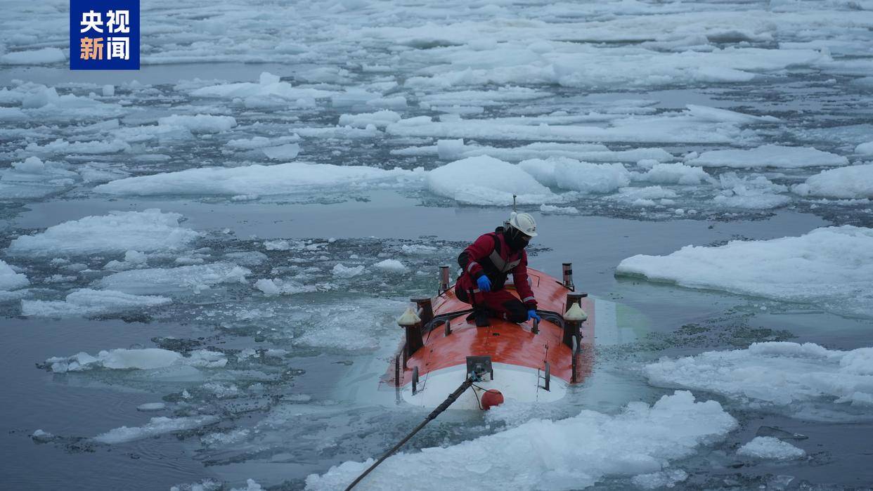 世界唯一<strong></p>
<p>雷达币四虚拟货币</strong>,我国在北极密集海冰区进行连续载人深潜