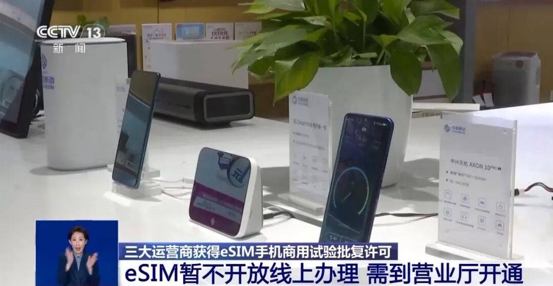 开售即破发<strong></p>
<p>雷达币四虚拟货币</strong>,减产到几乎停产!刚用上几天的网友这么说……