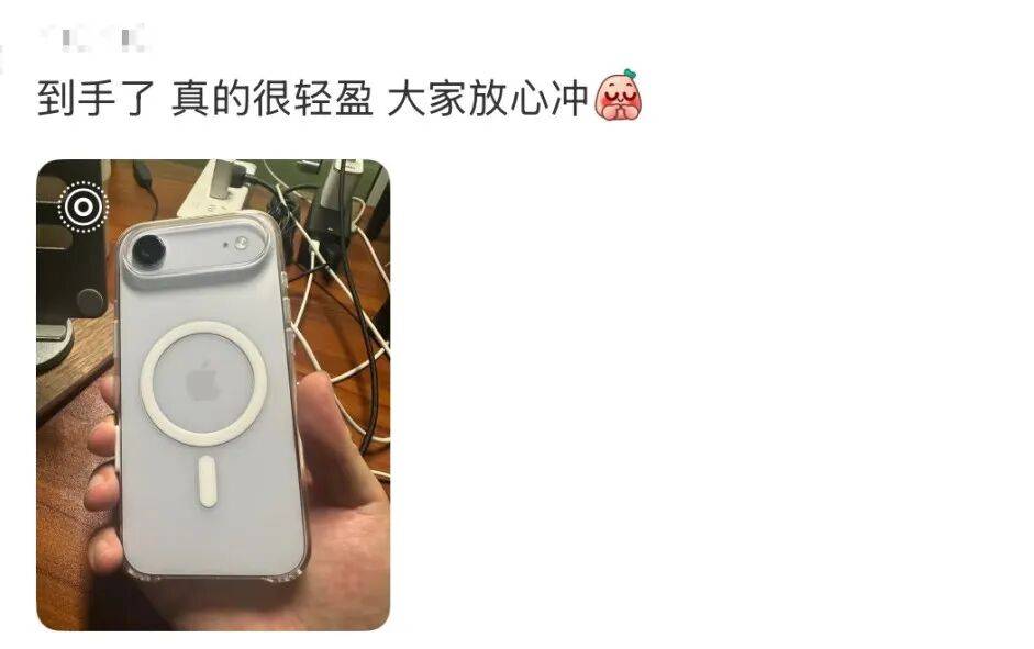 开售即破发<strong></p>
<p>雷达币四虚拟货币</strong>,减产到几乎停产!刚用上几天的网友这么说……