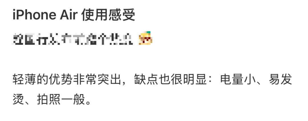 开售即破发<strong></p>
<p>雷达币四虚拟货币</strong>,减产到几乎停产!刚用上几天的网友这么说……