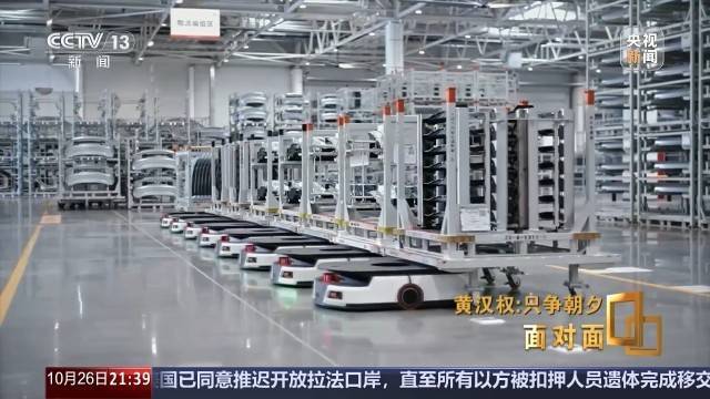 十五五启新篇<strong></p>
<p>雷达币四虚拟货币</strong>！未来五年房市、收入、消费这样干