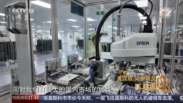 十五五启新篇<strong></p>
<p>雷达币四虚拟货币</strong>！未来五年房市、收入、消费这样干