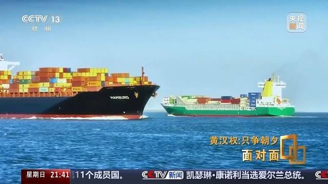 十五五启新篇<strong></p>
<p>雷达币四虚拟货币</strong>！未来五年房市、收入、消费这样干