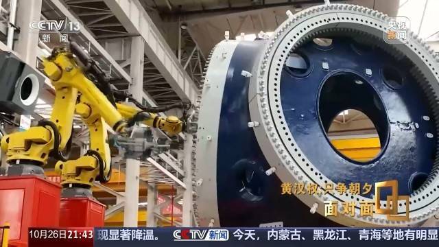 十五五启新篇<strong></p>
<p>雷达币四虚拟货币</strong>！未来五年房市、收入、消费这样干