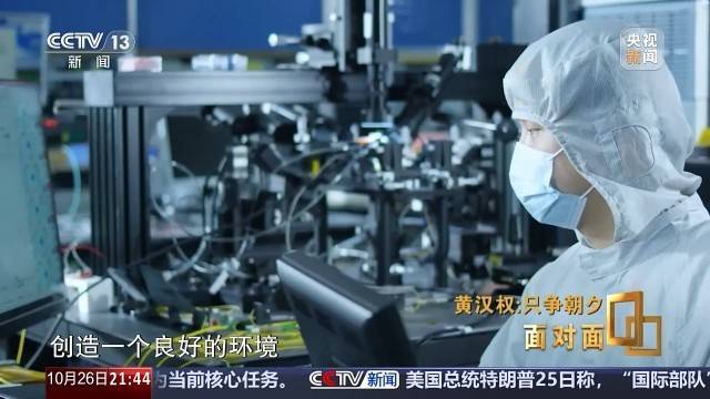 十五五启新篇<strong></p>
<p>雷达币四虚拟货币</strong>！未来五年房市、收入、消费这样干