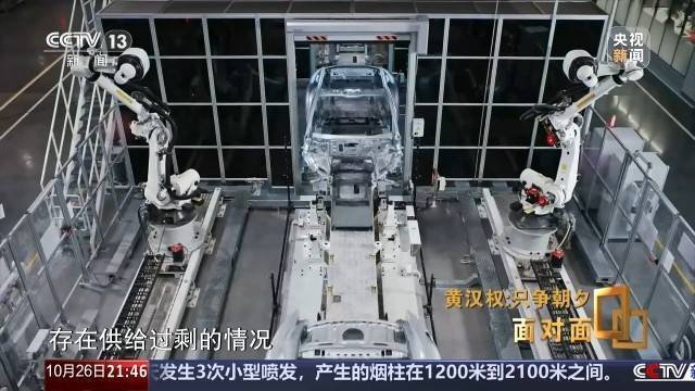 十五五启新篇<strong></p>
<p>雷达币四虚拟货币</strong>！未来五年房市、收入、消费这样干