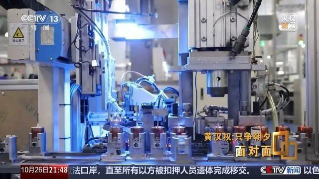 十五五启新篇<strong></p>
<p>雷达币四虚拟货币</strong>！未来五年房市、收入、消费这样干