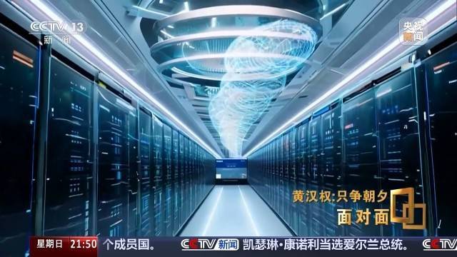 十五五启新篇<strong></p>
<p>雷达币四虚拟货币</strong>！未来五年房市、收入、消费这样干